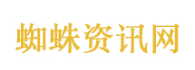 官方通报公职人员私闯民宅殴打老人